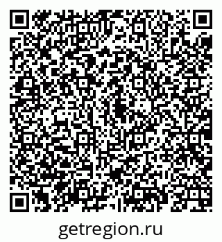 79069920014