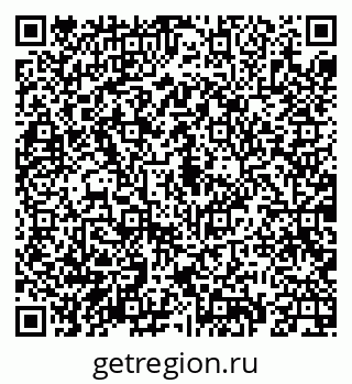 79069920017