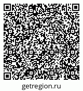 79069920018