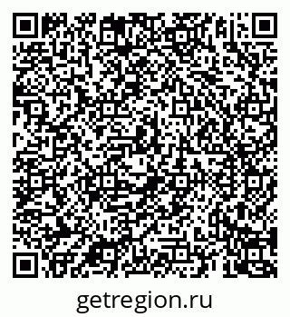 79069920020