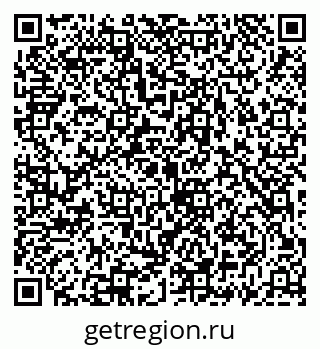 79069920021