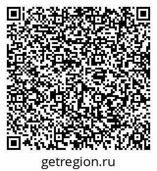 79069920030