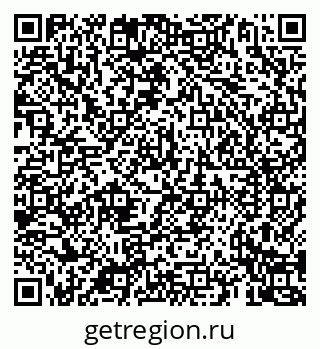 79069920049