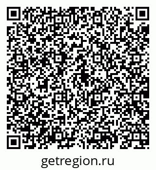 79069920054