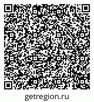 79069920080