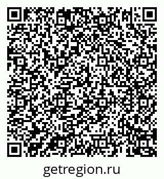 79069920090