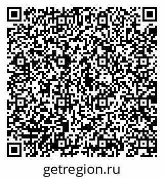79069920094