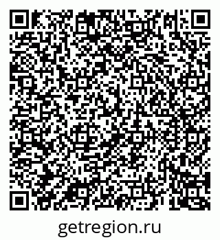 79069920097