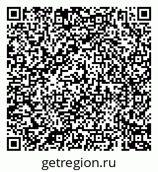 79069920105