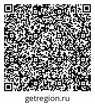 79069920111