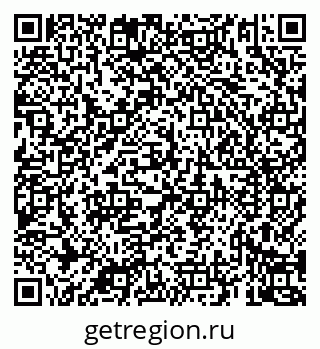 79069920112
