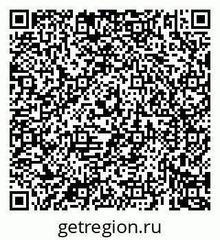 79069920113