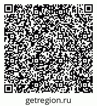 79069920120
