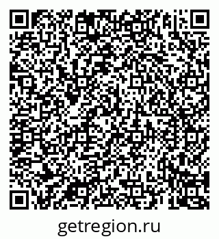 79069920121