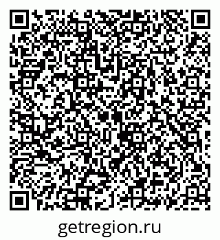 79069920123
