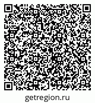 79069920130
