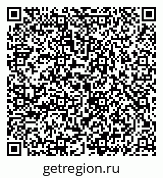 79069920131