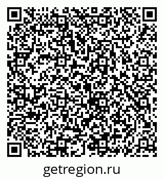 79069920132