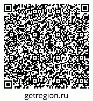 79069920137