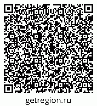 79069920139