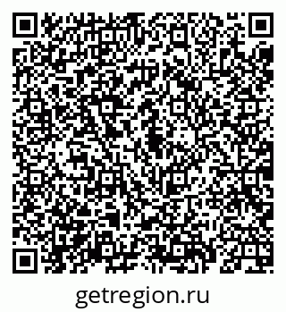 79069920140