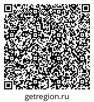 79069920144
