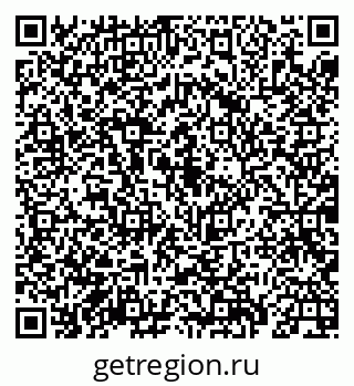 79069920145