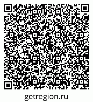 79069920146