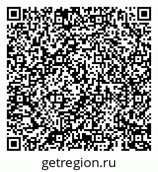 79069920148