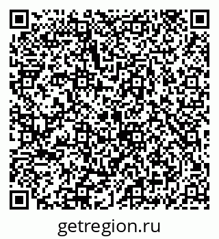 79069920149