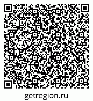 79069920172