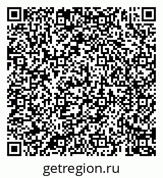 79069920174