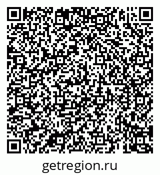 79069920175