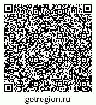 79069920182