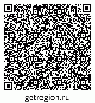 79069920184