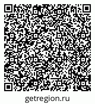 79069920185