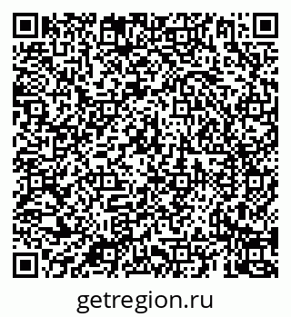 79069920188