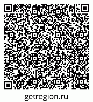 79069920190