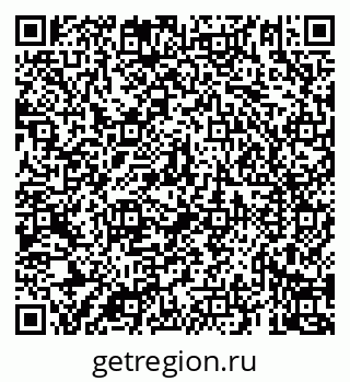 79069920192