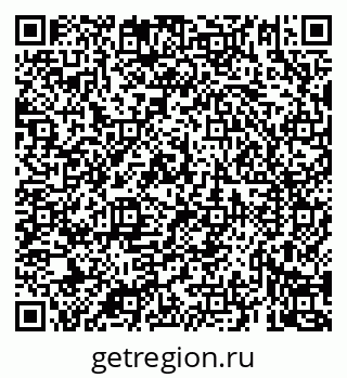 79069920193