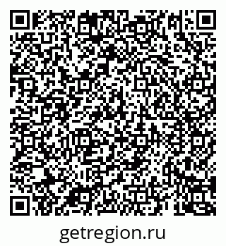 79069920194