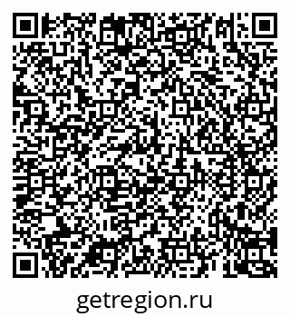 79069920195