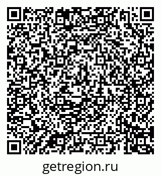 79069920200
