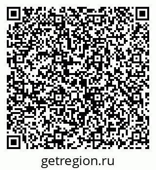 79069920201