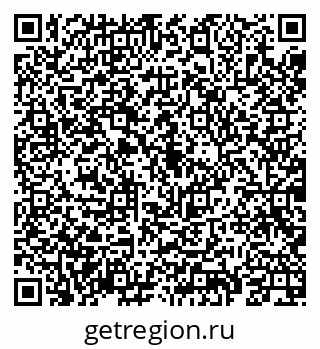 79069920230