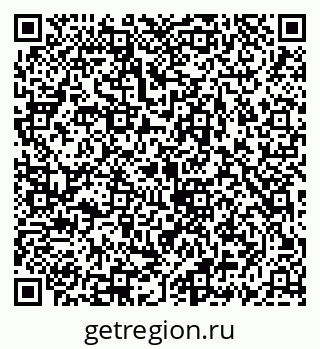 79069920232