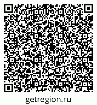 79069920238