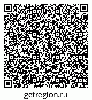 79069920239