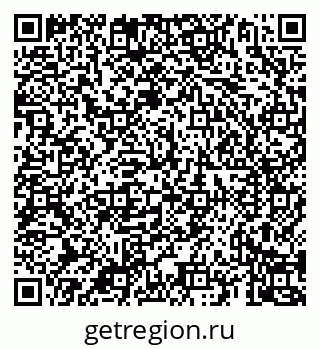 79069920240