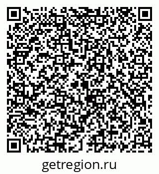 79069920243